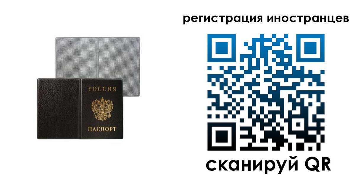 пропишу в квартире в Микуни